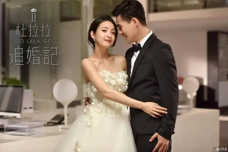 杜拉拉追婚记林依晨演绎情场职场的双重考验