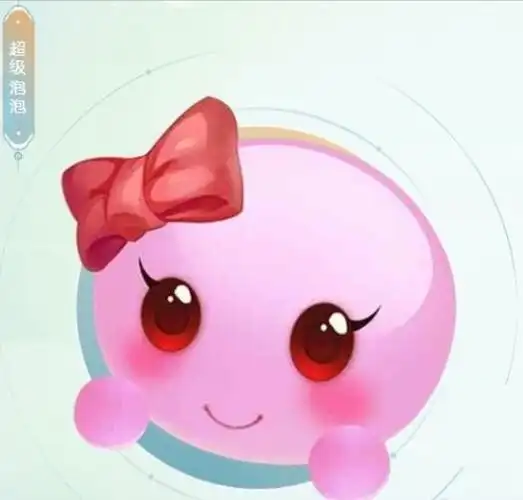 《梦幻西游手游》超级泡泡怎么样 超级泡泡技能介绍 - 梦幻西游手游