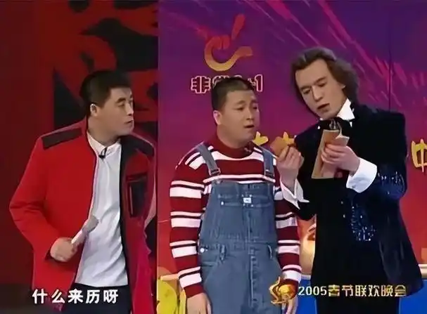 娶19岁金玲,认网红当干爹,如今心梗住院,孙小宝究竟经历了什么