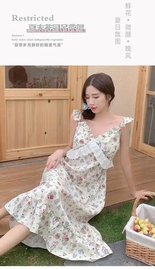 直播爆款带胸垫吊带睡裙夏云朵棉少女蕾丝花边田园甜美爱心家居服
