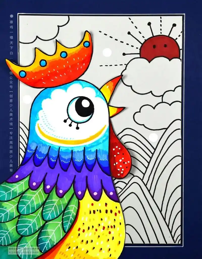 简单的线条画,幼儿园绘画大公鸡#少儿美术教育 #幼儿园美术  - 抖音