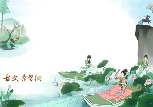 采莲曲李白唐诗注释翻译赏析