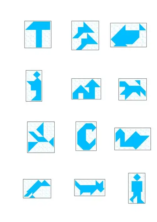 七巧板练习之五