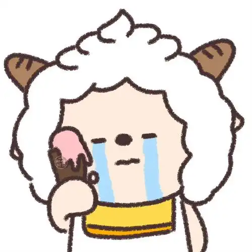 懒羊羊头像 图来源于wb:神仙阿简