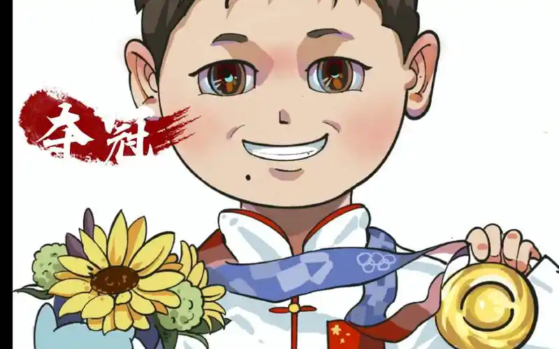 中国奥运人物水彩画教学卡通奥运冠军水彩画