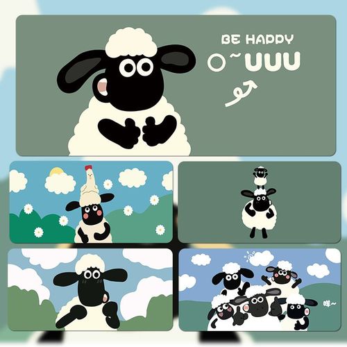 肖恩羊鼠标垫加厚锁边大号女电脑桌垫可爱卡通笔记本键盘垫办公垫