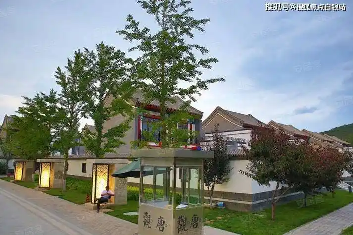 北京观唐云鼎_售楼处电话丨观唐云鼎最新图文资讯丨楼盘详情_密云