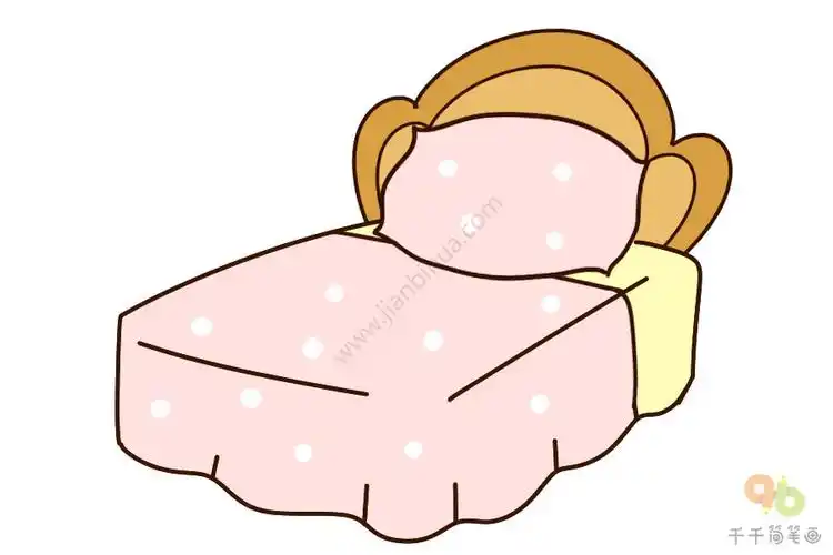 床简笔画简单画