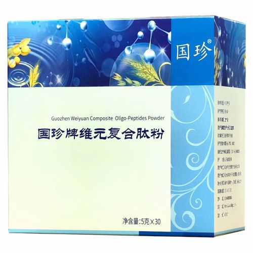 【带防伪码】国珍牌维元复合肽粉5g*30袋 产品 维元复合肽粉 国珍维元