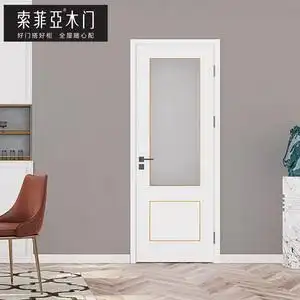 索菲亚木门 简约厨房门带玻璃家用实木复合免漆门卫生间门玻璃门