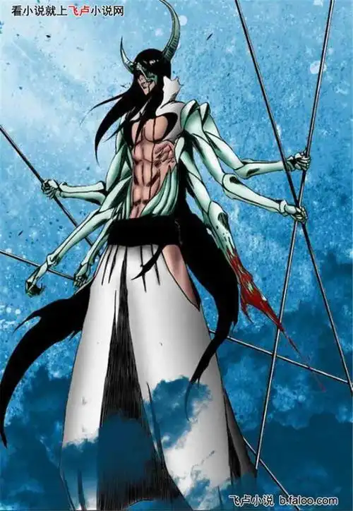 死神十刃高清手机壁纸 - 搜狗图片搜索