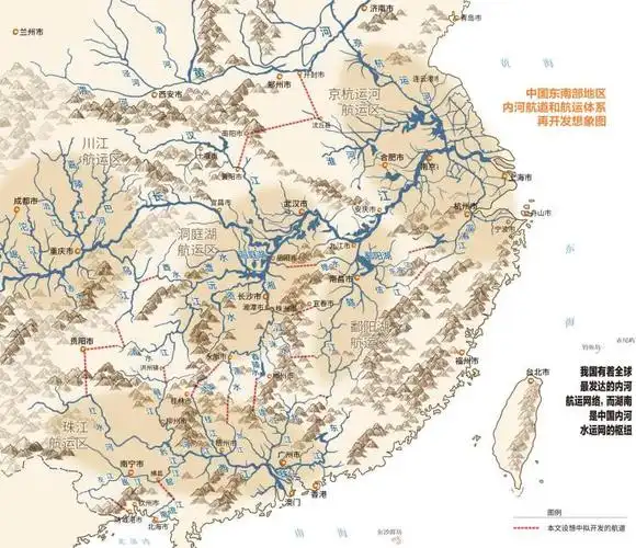 我见过一幅图,这幅图的名称叫"全国内河航道图".