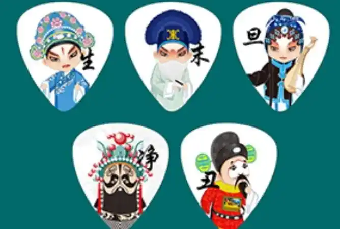 生旦净末丑净是男是女