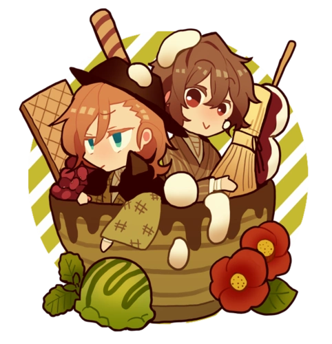 文豪野犬 太宰治 中原中也 双黑