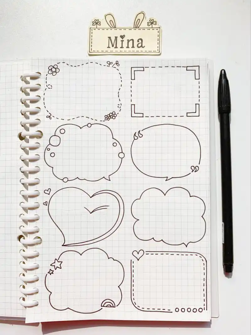 94可爱彩色边框来喽!