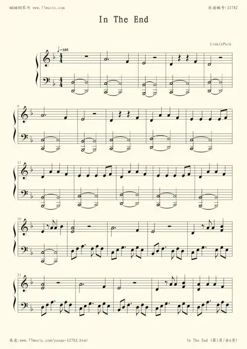钢琴谱:in the end