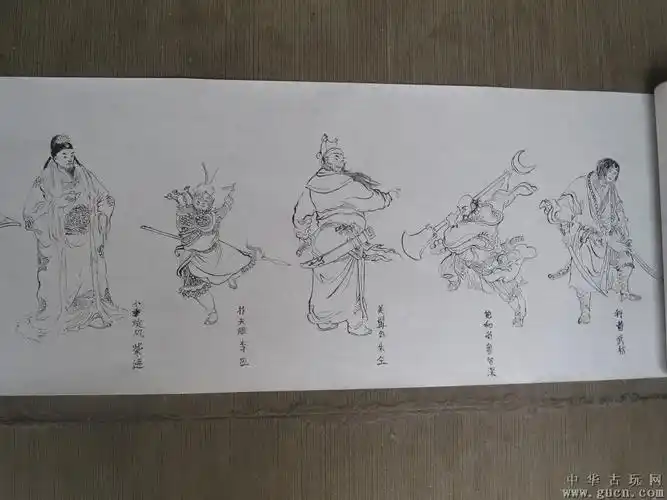 乡下收到的画工非常精致的梁山108将画像一套