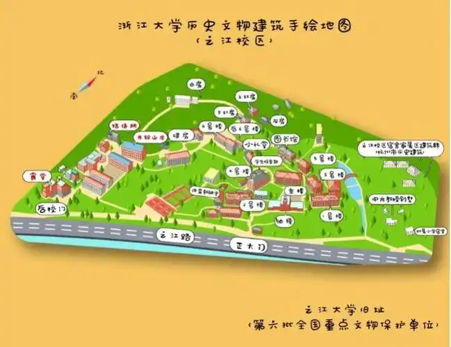 在浙大来一场跨越时空的文化之旅