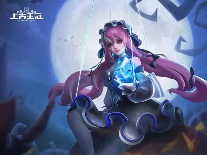 守护主人不惜一切,《上古王冠》绝美魔偶登场