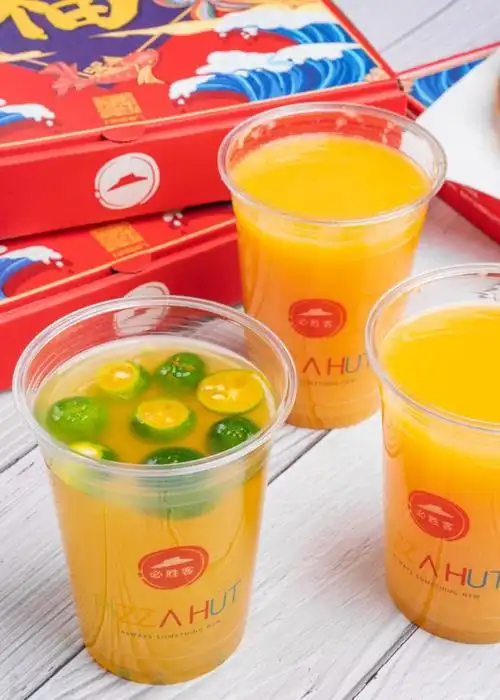 限量必胜客外带餐人均50