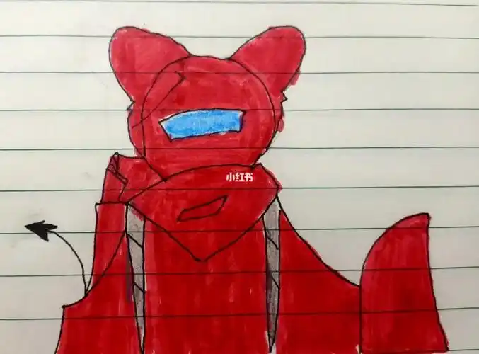 内鬼小红右滑上色