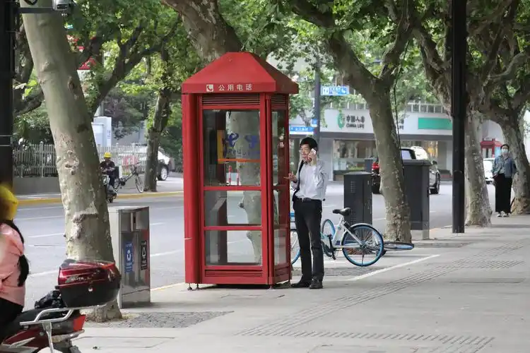 上海的电话亭
