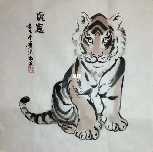 每天在家数胎动期待虎宝宝