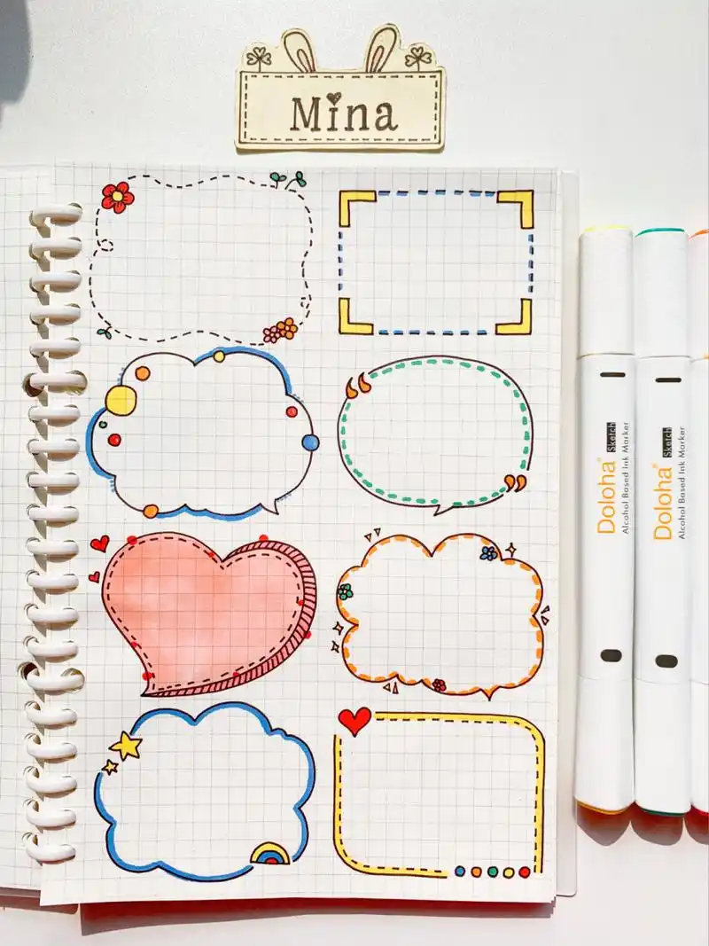 94可爱彩色边框来喽!