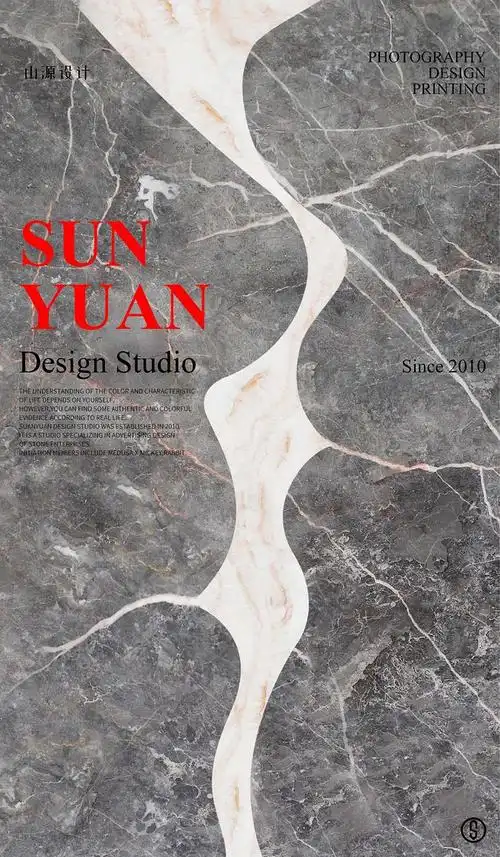 石材海报大理石海报电影海报