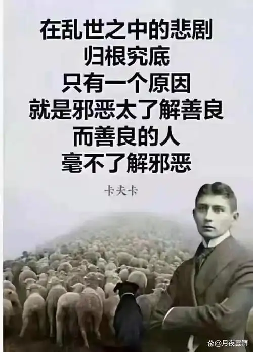 为什么我认为这位勇敢正直的拉坦辛格国王是个害人害己的chun货