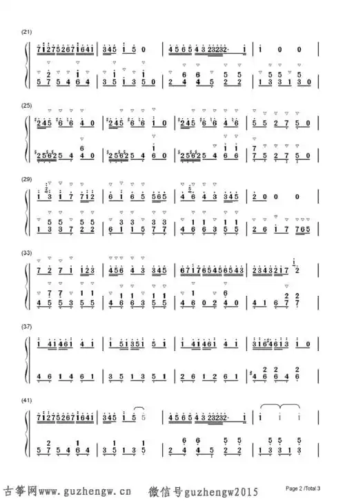 back in the old hut-我们仍未知道那天所看见的花的名字bgm(简谱 需