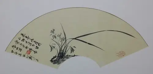   马建成 作品名称 马建成 兰草 扇面 作品分类 国画