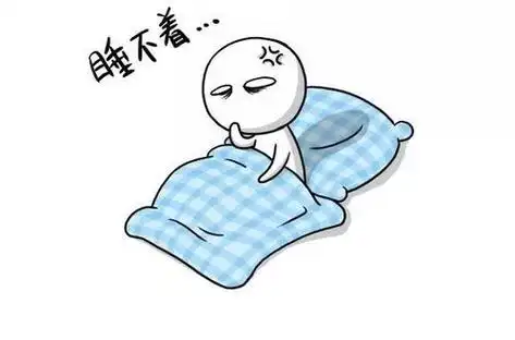 失眠的幽默句子_竞价网