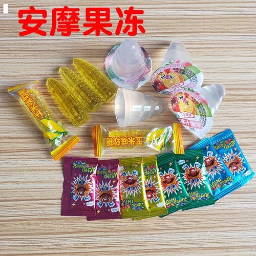 新品保健果冻推拿按摩保健做服务用的口娇舌吻螺旋果冻调情成人跳