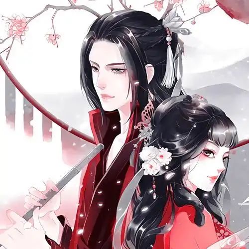 【古风】古风情侣头像