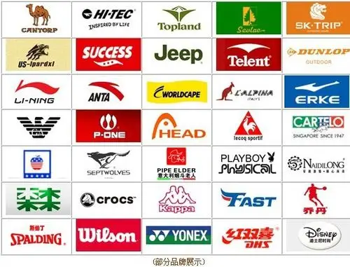 户外短袖衬衫t恤迷彩服军绿卡其双色,品牌折扣加盟奥库运动商城