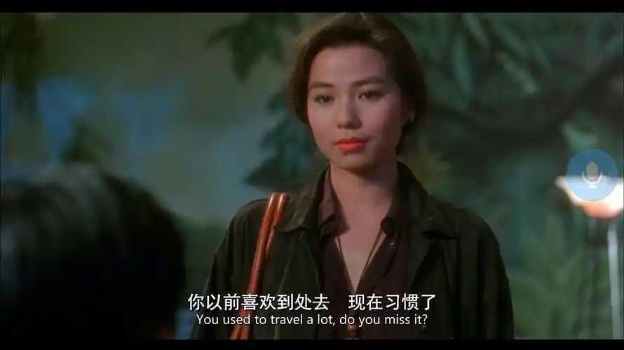 《纵横四海》穿搭参考