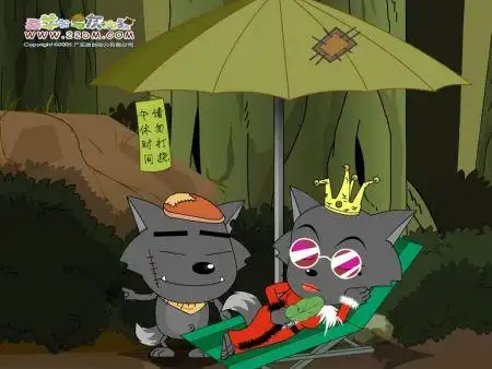 灰太狼他老婆是谁?