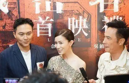 原创tvb一姐佘诗曼宣传电影泄密者转战大荧屏的她美出新高度