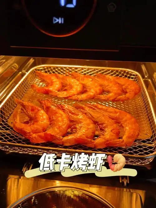 烤箱美食健康低脂烤大虾家庭版08