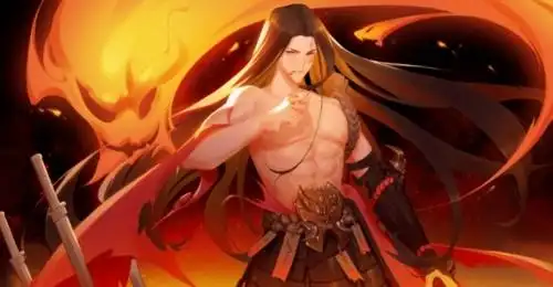 王者荣耀橘右京枫霜尽什么时候上线 橘右京枫霜尽多少钱