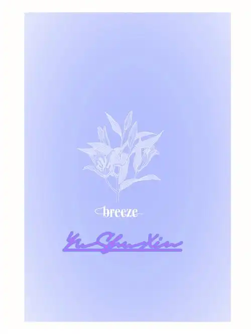 自制小卡背面图