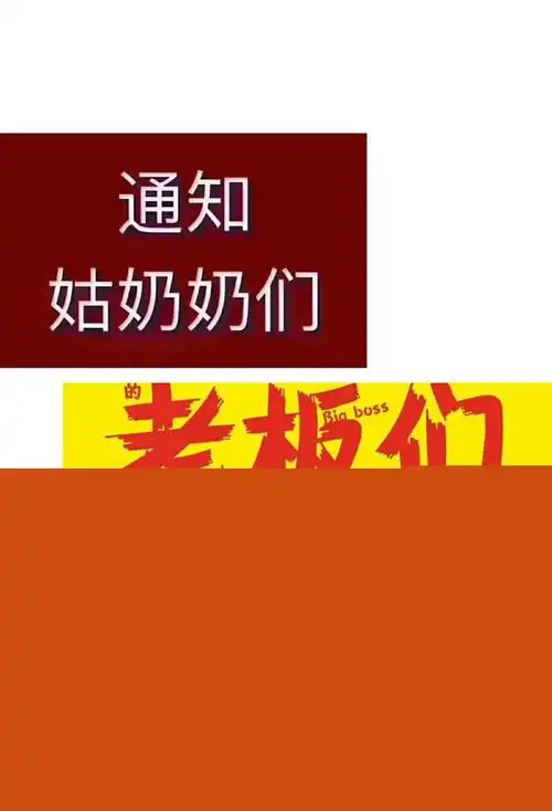 韩国免税店又涨价了我那个做代购的朋友还好吗