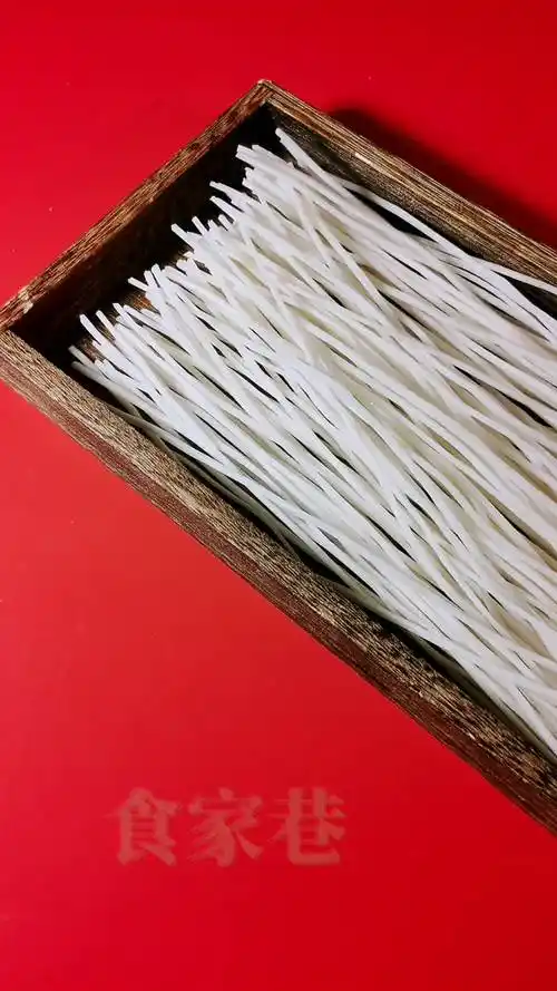 甘肃特产庄浪粉条 纯手工洋芋粉条