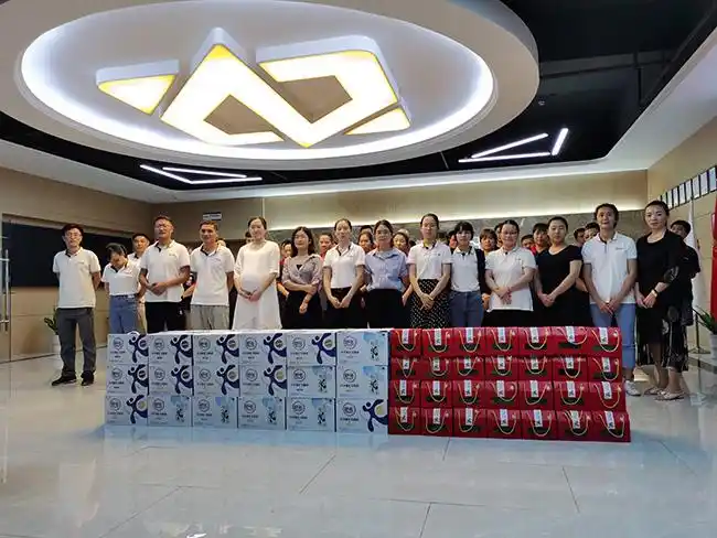 优厚端午节福利发放