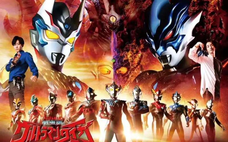 奥特曼 - 堆糖,美图壁纸兴趣社区