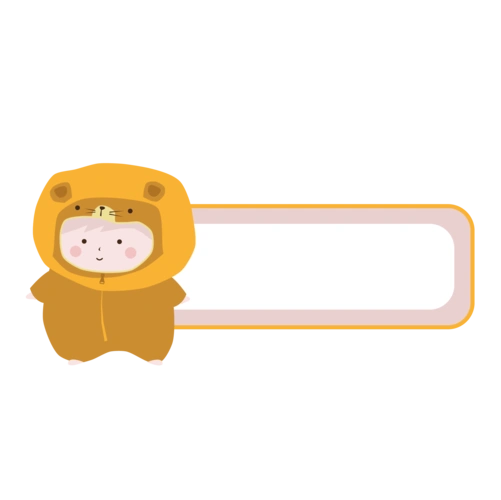 小熊娃娃装扮的标签素材图片