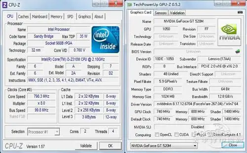 自由切换双显卡联想扬天v470商务笔记本评测