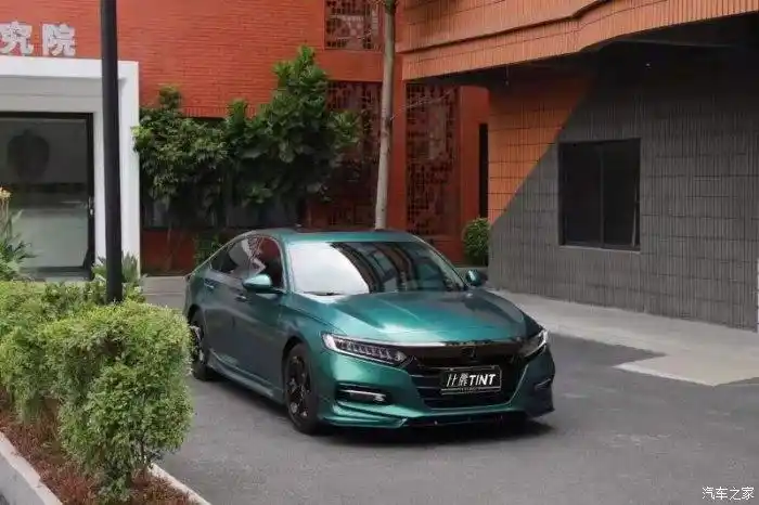 祖母绿改色膜让雅阁给您不一样的视觉效果