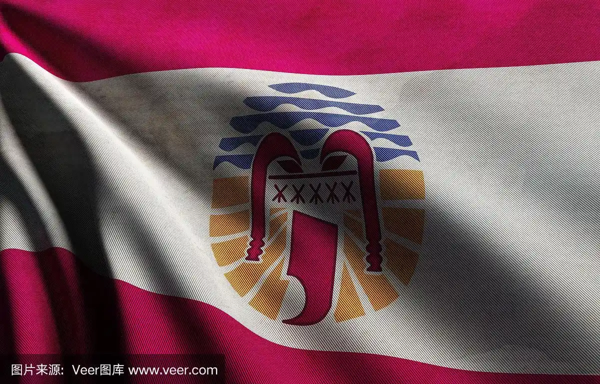 法属波利尼西亚国旗